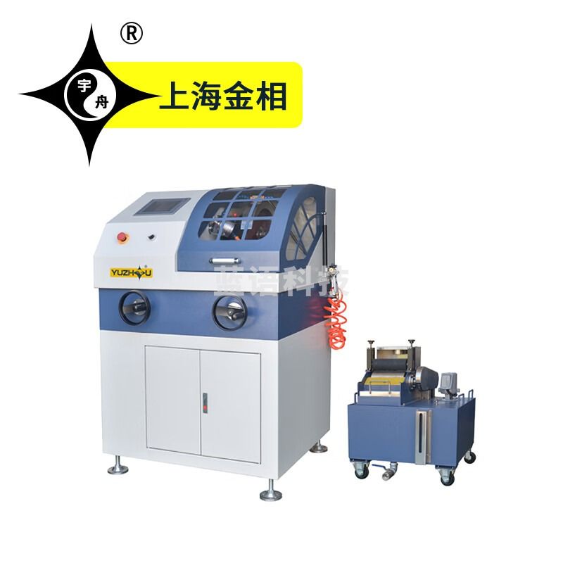 宇舟QGZ-65金相试样切割机上海金相QGZ-100自动切割机QGZ-90 QGZ-90自动金相试样切割机