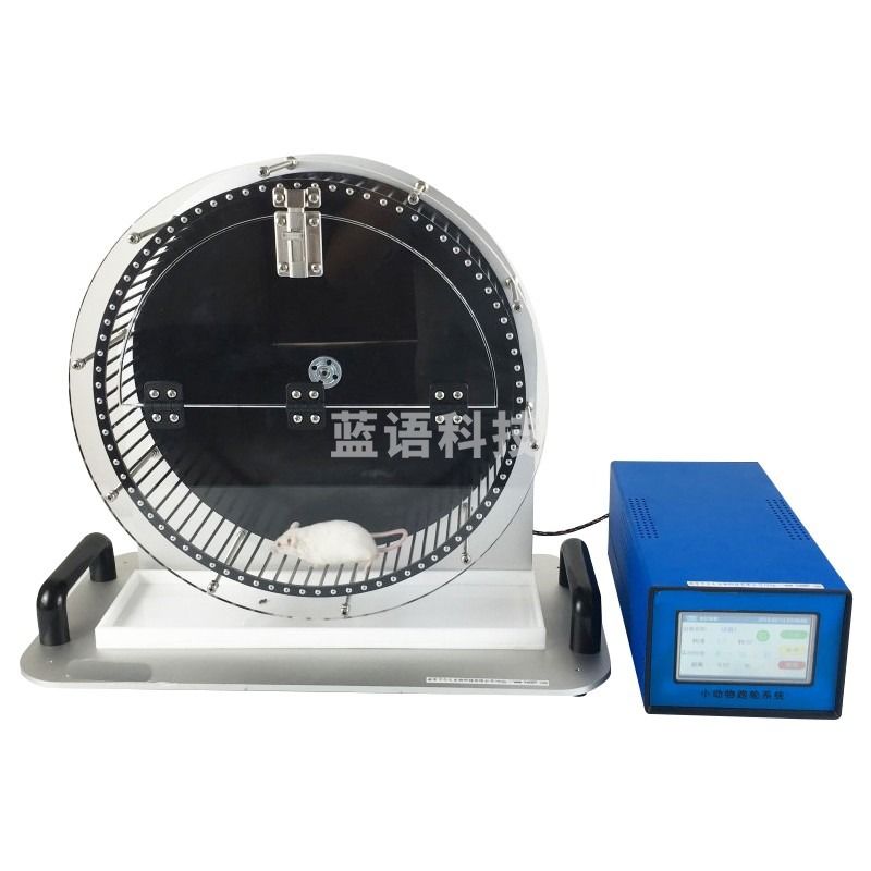 YZA-015大鼠被动跑轮记录仪小动物被动转轮系统YZA-016大小鼠自主活动转轮记录仪系统 YZA-015小动物被动转轮系统