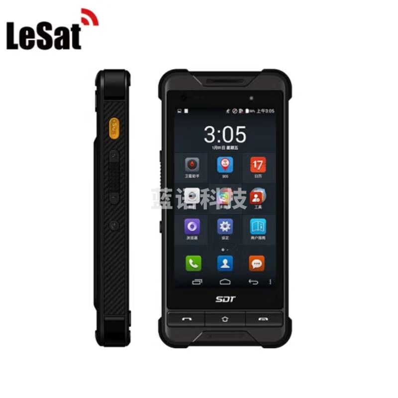 乐众（LeSat）P2 天通一号卫星电话 国产卫星手机（含3年语音套餐资费）