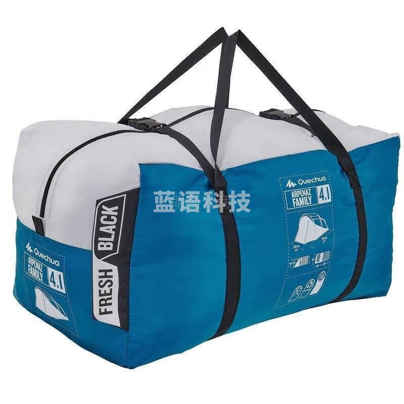 迪卡侬户外露营帐篷透气遮光家庭4人易搭建便携QUNC家庭露营帐篷-4人-2560115