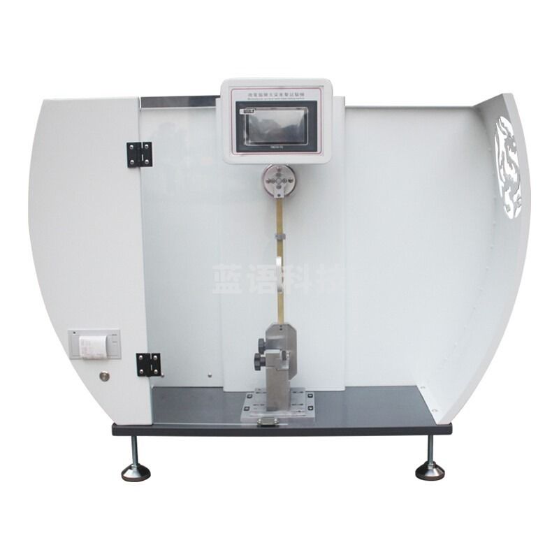 AISRY艾斯瑞简支梁冲击试验机触屏摆锤冲击测试仪塑料橡胶冲击强度测定 7.5J加强款数显简支梁冲击试验机