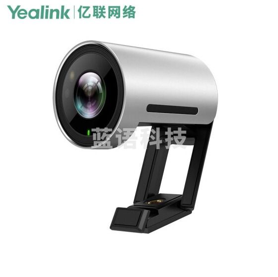Yealink亿联 UVC30Desktop  800万 4K高清USB摄像头 120°广角电脑变焦 TJRRSFYJD202302201438021