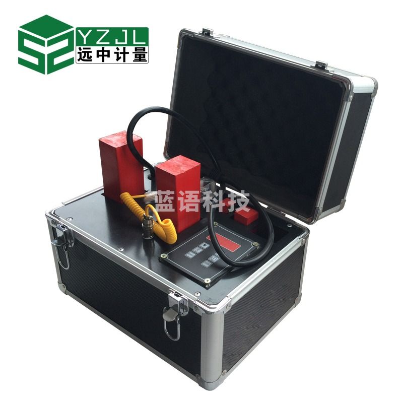 轴承加热器ELDC-1微电脑轴承加热器轴承智能加热器 电磁感应加热器 ELDC-1微电脑轴承加热器（不带旋转臂）