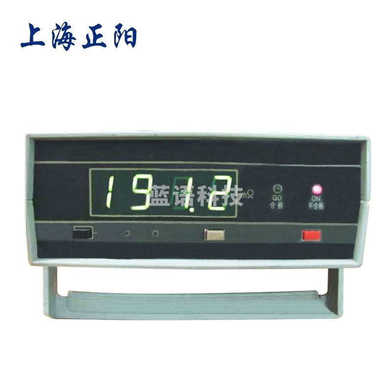 上海正阳ZY9632电阻分选仪ZY9632经济型开关接触分选仪0-200毫欧AC220V供电分选仪 ZY9632开关接触电阻分选仪