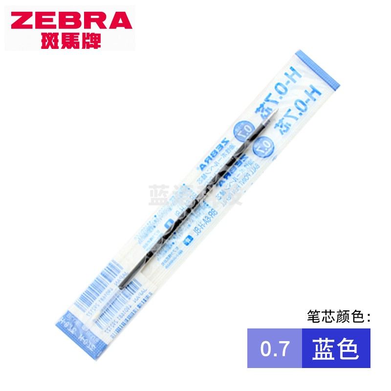 斑马牌(ZEBRA) 拔帽圆珠笔芯H-0.7 适用BN1/R8000 蓝色 单支装