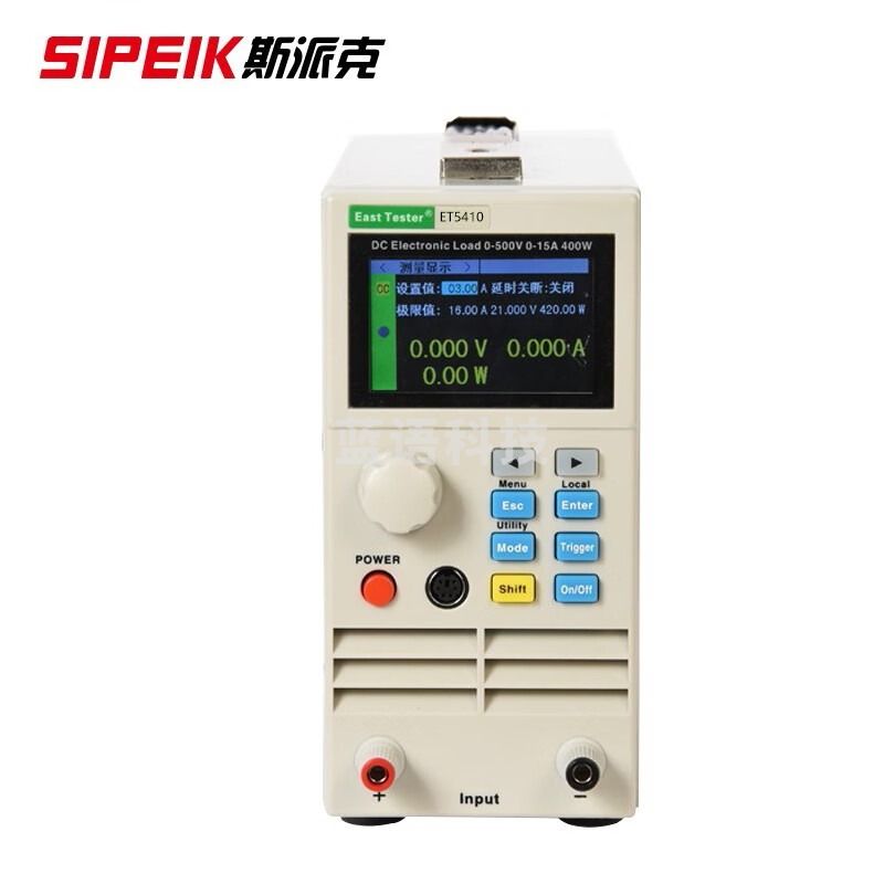 SIPEIK 斯派克ET5408可编程直流电子负载 ET5410/ET5420单/双通道直流电子负载 ET5410直流电子负载(150V40A400W)