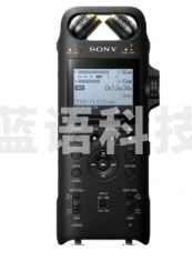 索尼(SONY)PCM-D10 16GB 数码录音笔