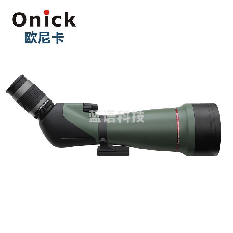 欧尼卡（Onick）26-78x100连续变倍高清单筒大口径观鸟望远镜充氮防水观靶镜 26-78x100