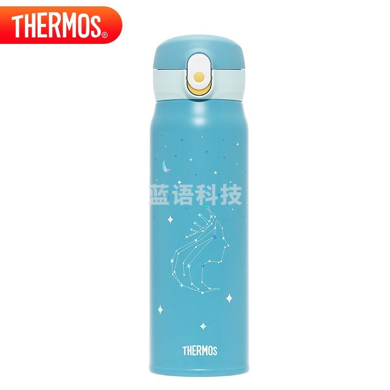 THERMOS膳魔师550ml保温杯朱一龙同款三代星座杯高真空不锈钢礼品水杯 TCMC-550S VIR (处女座)