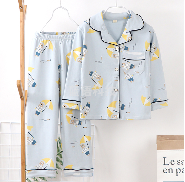 天韵神童 儿童纯棉薄款睡衣套装 （上衣+裤子） 小熊打伞 浅蓝  默认发150cm(其他尺寸请联系客服）