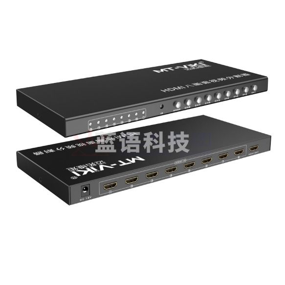 迈拓维矩（MT-viki）HDMI/DVI/VGA分割器 八画面分屏器 多进一出视频DNF游戏搬砖 MT-SW081