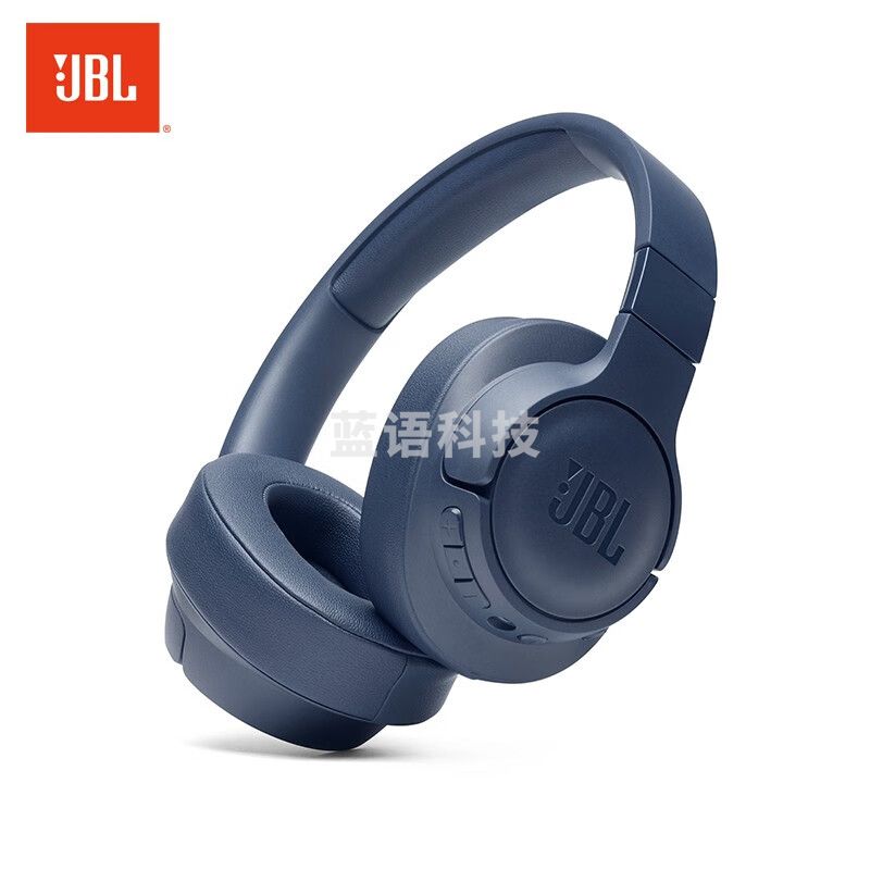 JBL TUNE760NC无线蓝牙降噪耳机 头戴式主动降噪游戏耳机 长久续航 深海蓝升级版