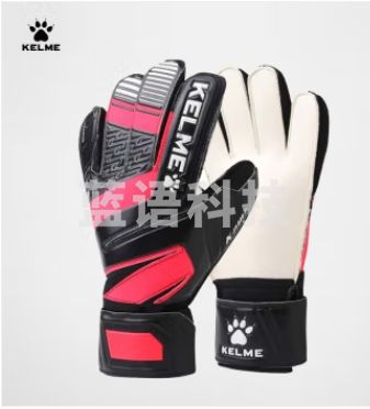 KELME/卡尔美 守门员手套训练级防滑门将手套男8101ST5004 黑/荧光红