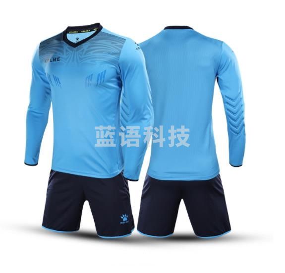 卡尔美 长袖守门员套装 长袖护肘比赛训练门服3871007（尺码颜色下单前联系）