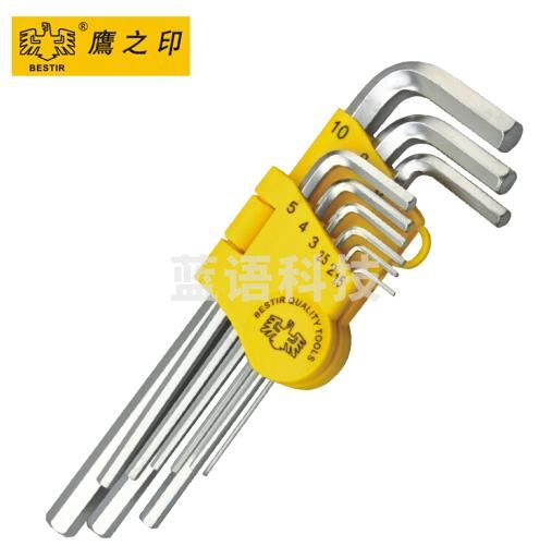 鹰之印 9件套公制加长/特长平头内六角扳手组套 T型L型扳手 9件套公制加长平头内六角扳手 94107 可定制