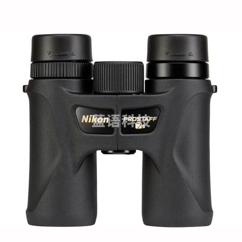 尼康(Nikon)望远镜尊望PROSTAFF 7S8x42 10x42高倍高清微光非红外 充氮防水 PROSTAFF 7S 8x30