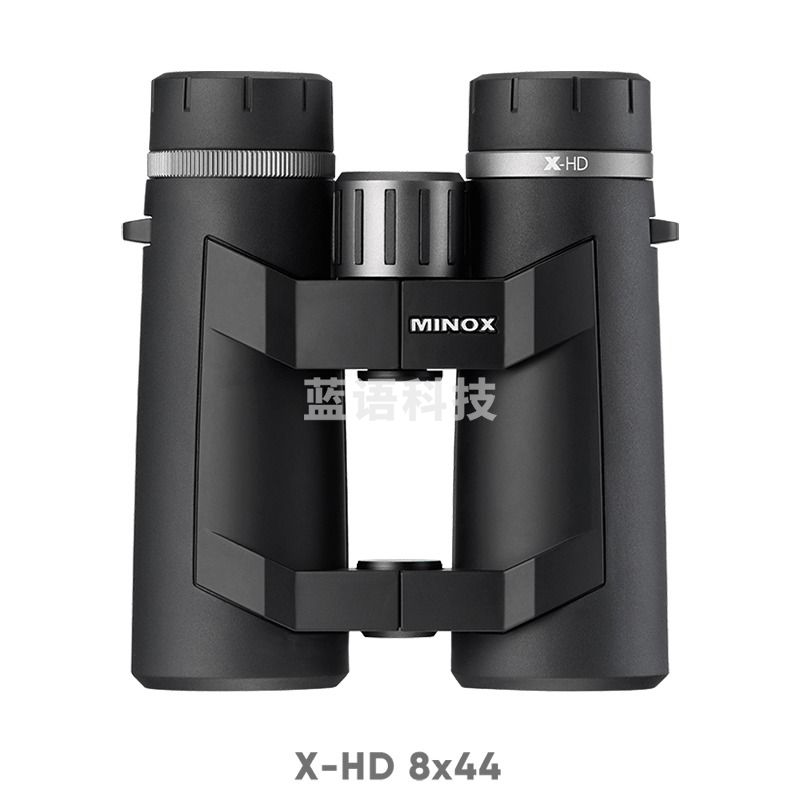 MINOX德国双筒望远镜 X HD 系列高清高倍微光非红外户外便携观景旅游 X HD 8 x 44