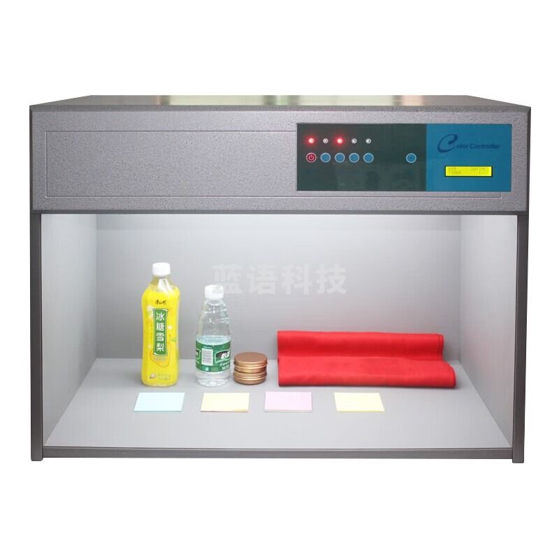 AISRY标准光源对色灯箱 颜色比色箱 纺织调漆印刷布料多光源看样台箱 T60 四色灯箱