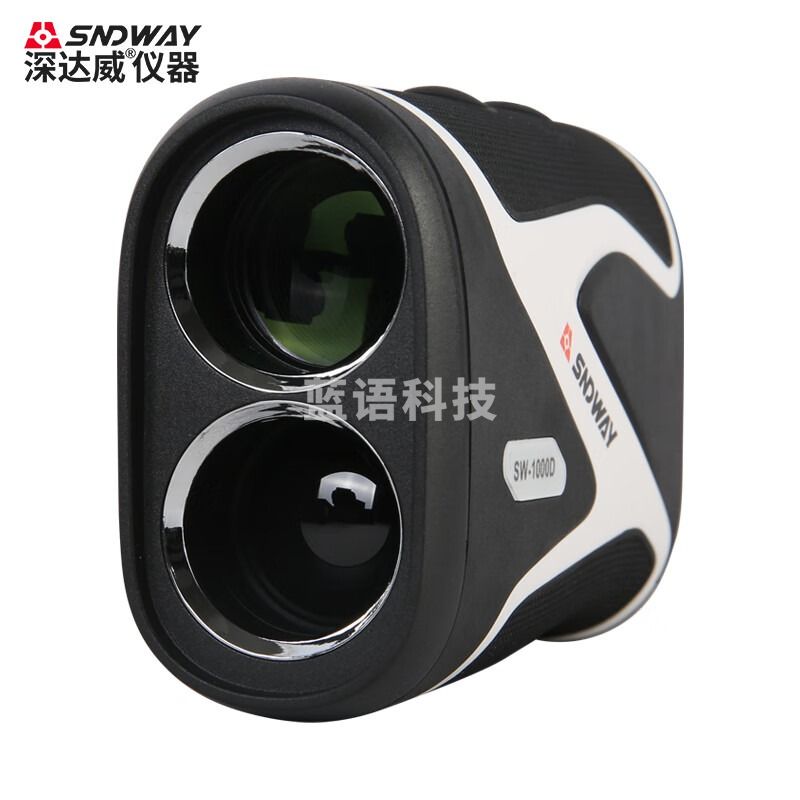 深达威SW-2000D系列 测距仪望远镜户外 高尔夫距离测量电子尺测高仪 SW-1000D（测量范围：3-1000m）