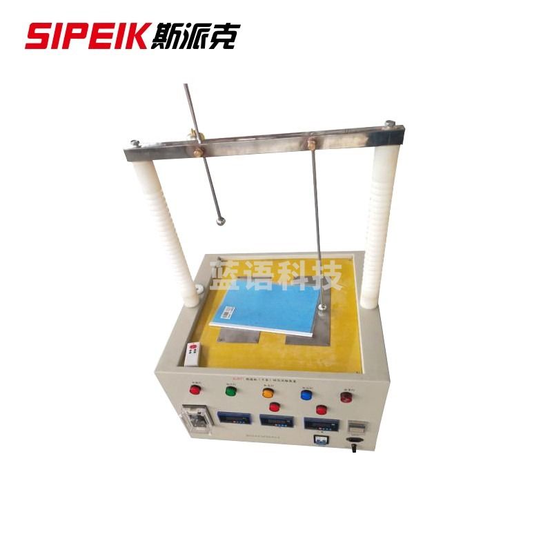 绝缘靴手套耐压试验装置ZYJY-II遥控绝缘靴手套耐压试验机 遥控绝缘靴(手套)耐压试验装置2只