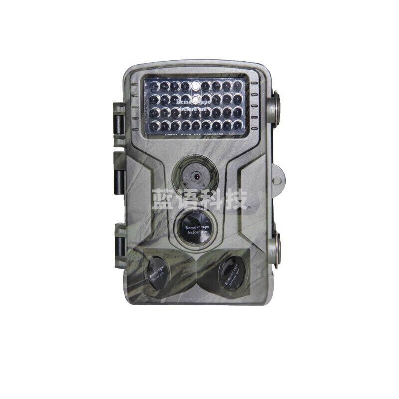 欧尼卡Onick AM-8野生动物红外触发相机/生态学红外夜视自动监测仪/生态 AM-8