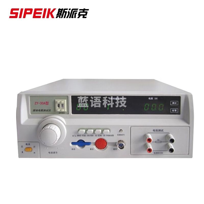 接地电阻测试仪ZY-30A通用接地电阻测试仪接地电阻仪兆欧表 数显通用接地电阻测试仪 ZY-30A接地电阻测试仪