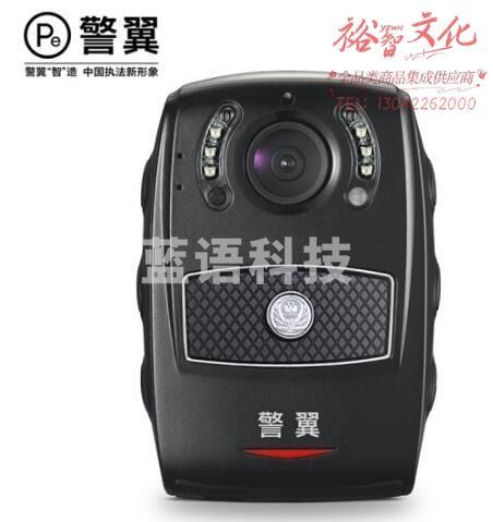 警翼 2V执法记录仪高清红外无光夜视可换电池超长20小时循环录像肩带别针多种佩戴64G版