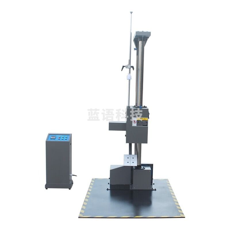 AISRY艾斯瑞单臂跌落双翼包装自由跌落试验机测试台纸箱棱角面实验仪 单臂跌落试验机(标准款)
