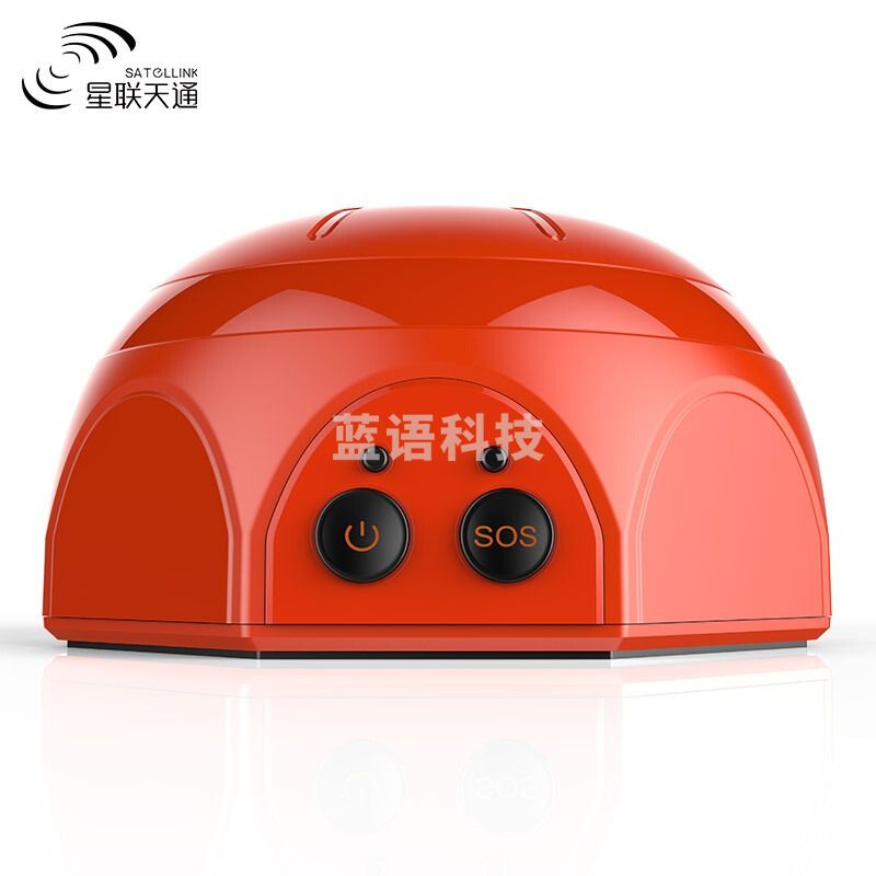 星联天通 F930 移动通信热点 星通猫 智能手机变身卫星电话热点