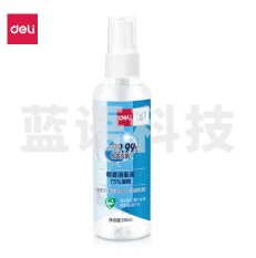得力(deli) 75%酒精 喷雾消毒液 31004消毒喷雾(原香型) 100ml/瓶