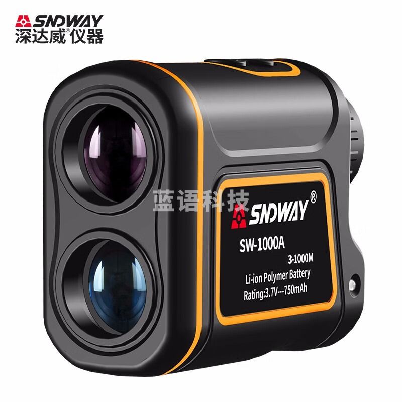深达威激光望远镜测距仪手持户外高尔夫测距测高侧角度测速度红外线测距仪电子尺 SW-1000A普通款(1000米)