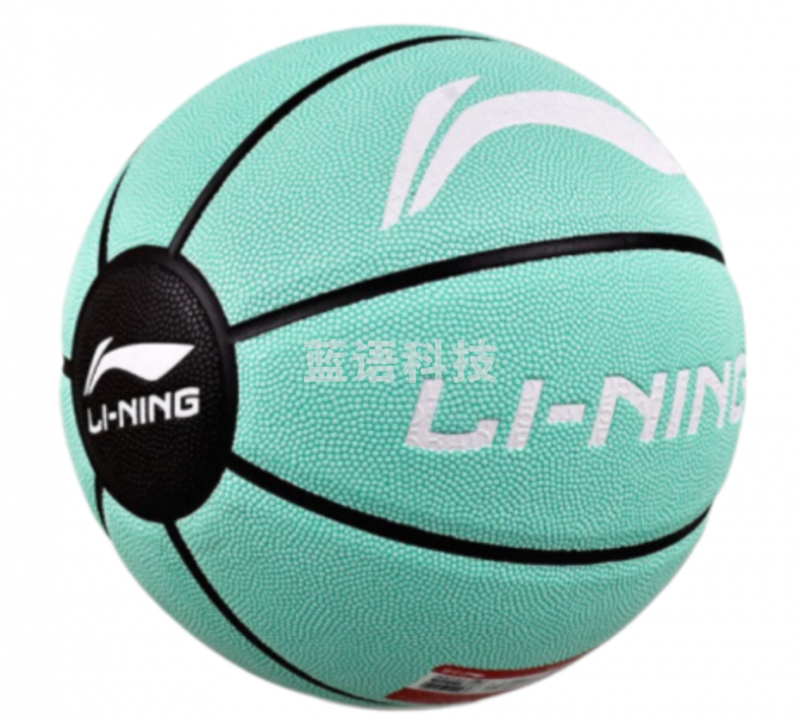 李宁LBQK218(三色可选)反伍文化篮球7#