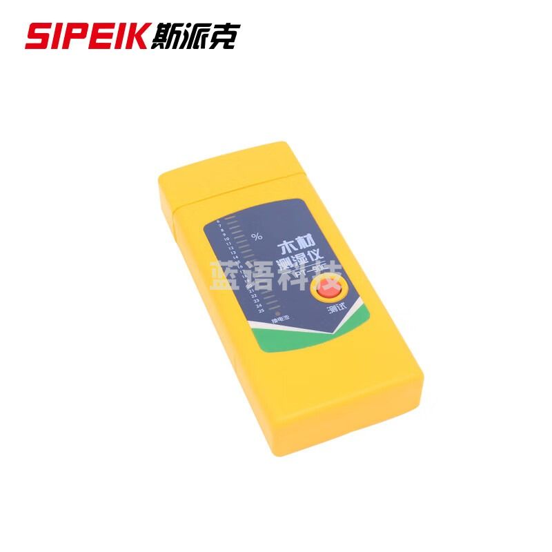 斯派克PT-90C木材测试水分仪灯管显示水份仪木材纤维水份测定仪 PT-90C灯管显示木材测湿仪