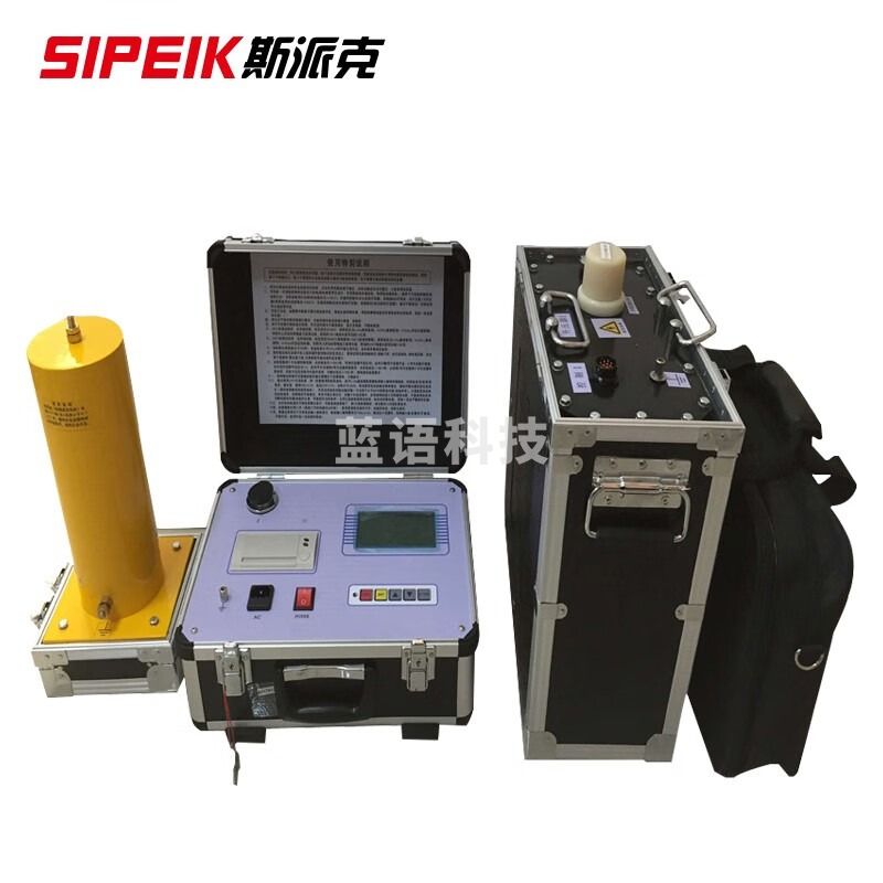 超低频高压发生器30kv/40kv/50kv/60kv/80kv智能超低频交流耐压试验装置 VLF-30KV超低频耐压试验装置0.1HZ