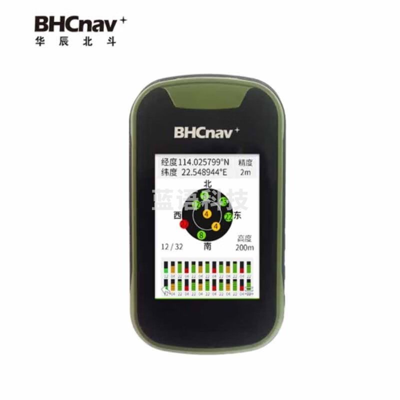 彩途 （BHCnav） E30手持GPS定位仪北斗卫星野外轨迹记录导航仪面积测量仪双星GPS手持机 彩途E30