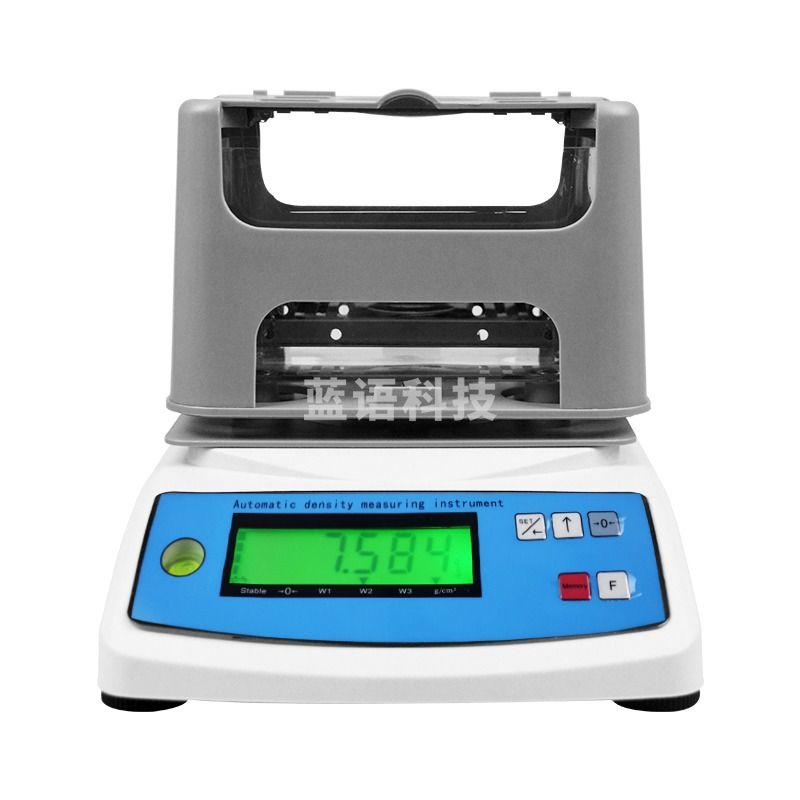 艾锐普 固体密度计高精度数显电子塑料粉末颗粒比重计密度体积测量仪 MH-300A(300g/0.01g)