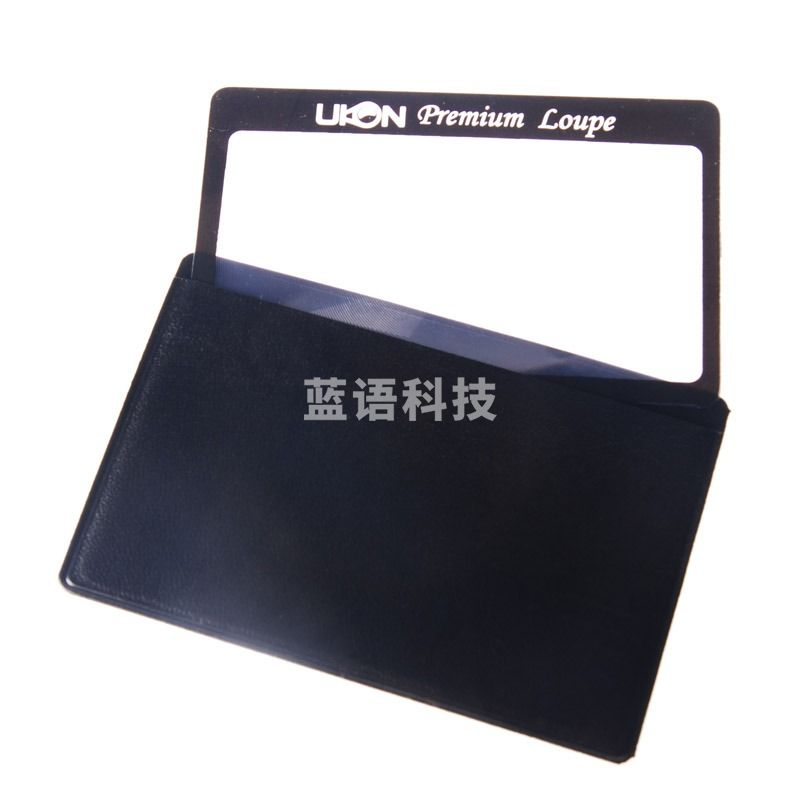 育空（UKON）卡片放大镜 超市放大镜价签读书看报户外便携3倍书签放大镜 黑色 UKTL-011