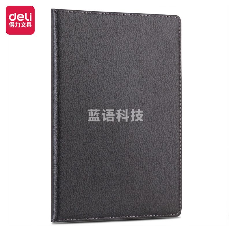 得力（deli） 3318 25K/80张商务办公笔记本子 记事本会议皮面本办公用品 黑咖随机