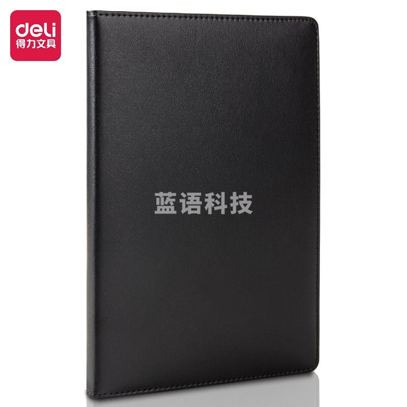 得力（deli） 3161 16K112张大号商务皮面笔记本子 会议记事本子文具办公用品 黑色