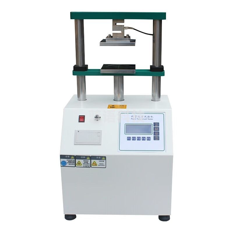 AISRY 艾斯瑞纸管抗压强度试验机 纸筒平压强度试纸芯化纤管耐压测试仪 200mm纸管抗压强度试验机