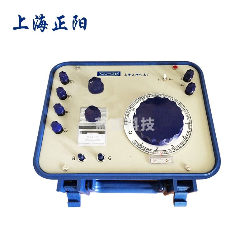 上海正阳QJ42P直流双臂电桥数显直流电桥QJ42直流电阻电桥测量范围0.0001-11.00欧 QJ42p直流双臂电桥