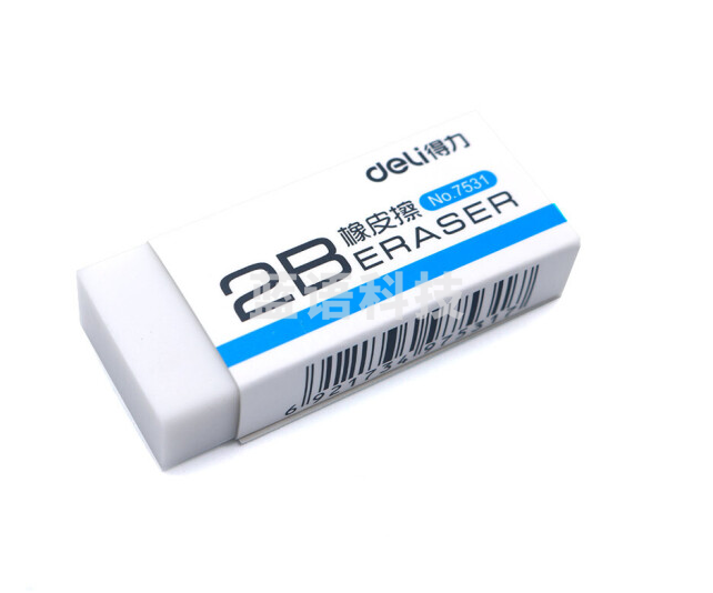 得力 7531 橡皮擦 58ｘ24ｘ12mm (单位：块) 白