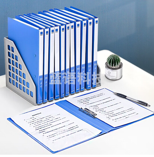 得力(deli) 文件夹a4资料夹强力夹夹板长押夹公文商务档案夹收纳整理夹讲义夹子学生固定塑料合同夹 5302丨蓝色双夹-5个装