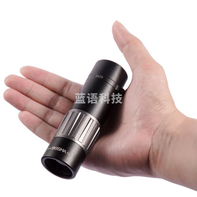 BOSMA博冠乐观2代防水单筒望远镜高清高倍微光 非红外小巧户外便携可手机拍照望远镜 乐观II 8X25M 标配版