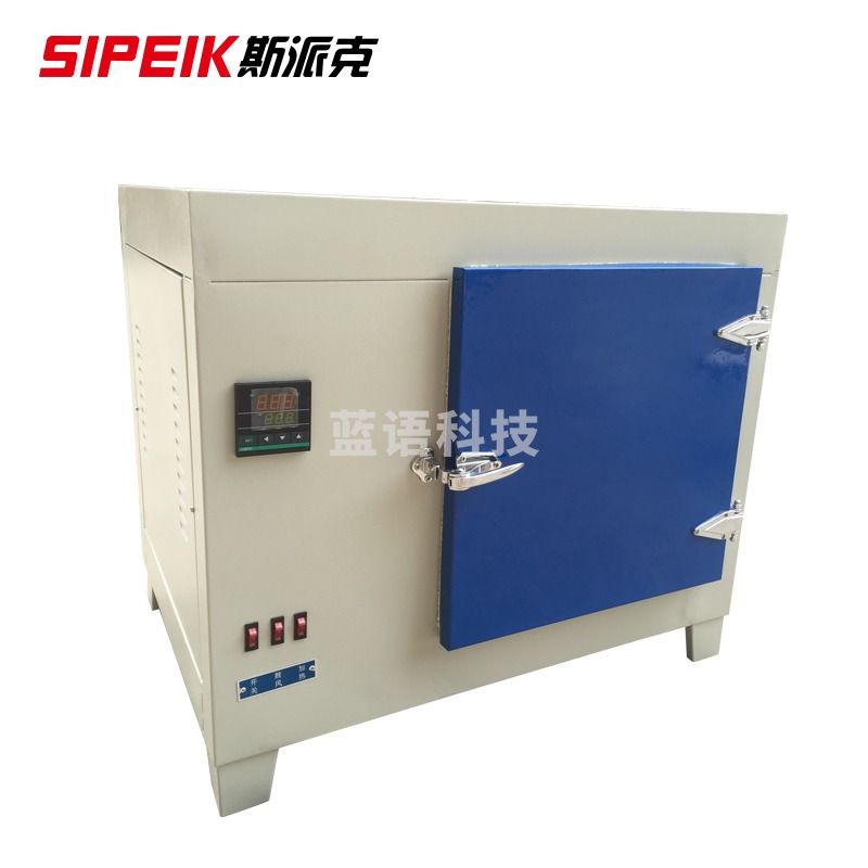 斯派克CXT系列高温鼓风干燥箱供工矿企业化验室科研单位等作干燥烘焙,熔腊灭菌用 CXT-0高温鼓风干燥箱