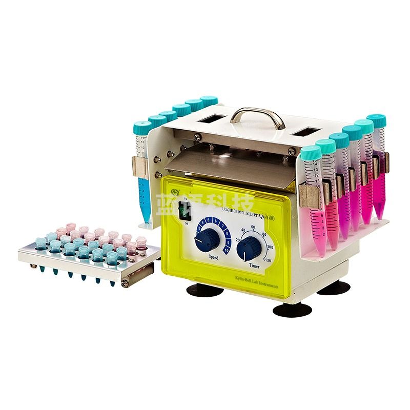 JISENPUER海门其林贝尔QB-600实验室高速振荡混合器回旋振荡器混匀仪离心管 QB-600