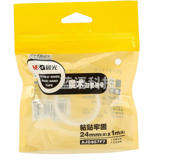 晨光AJD957F7魔术双面胶带24mm*1m单卷