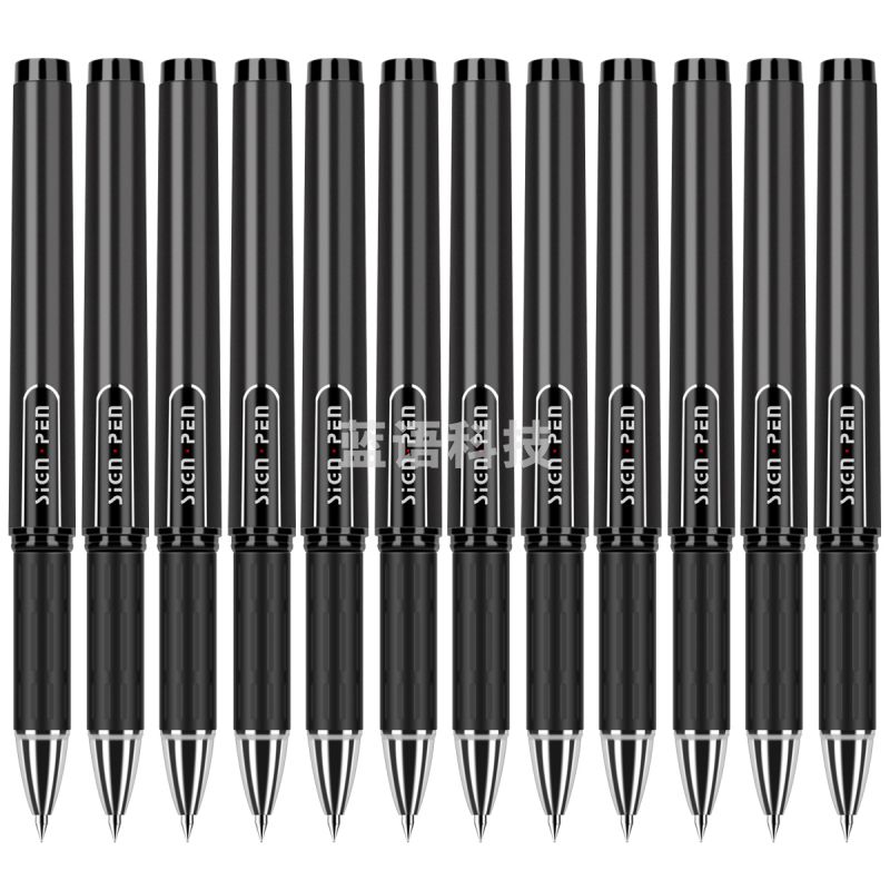 得力 (deli)S73 12支/盒 1.0mm中性笔(黑)