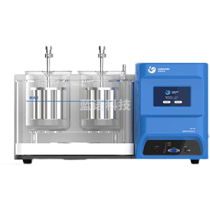黄海药检LB-2D崩解时限测定仪药厂制药行业可用 LB-2D