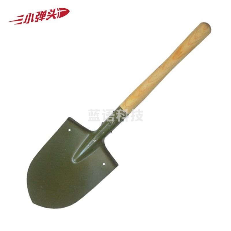工兵铲战备木柄铁锹铁镐铲子 抗洪救援防汛 63cm小军锹